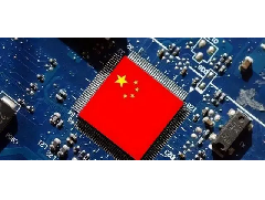 中芯國際再擴產(chǎn)，擬投資75億美元建設天津12英寸晶圓代工產(chǎn)線